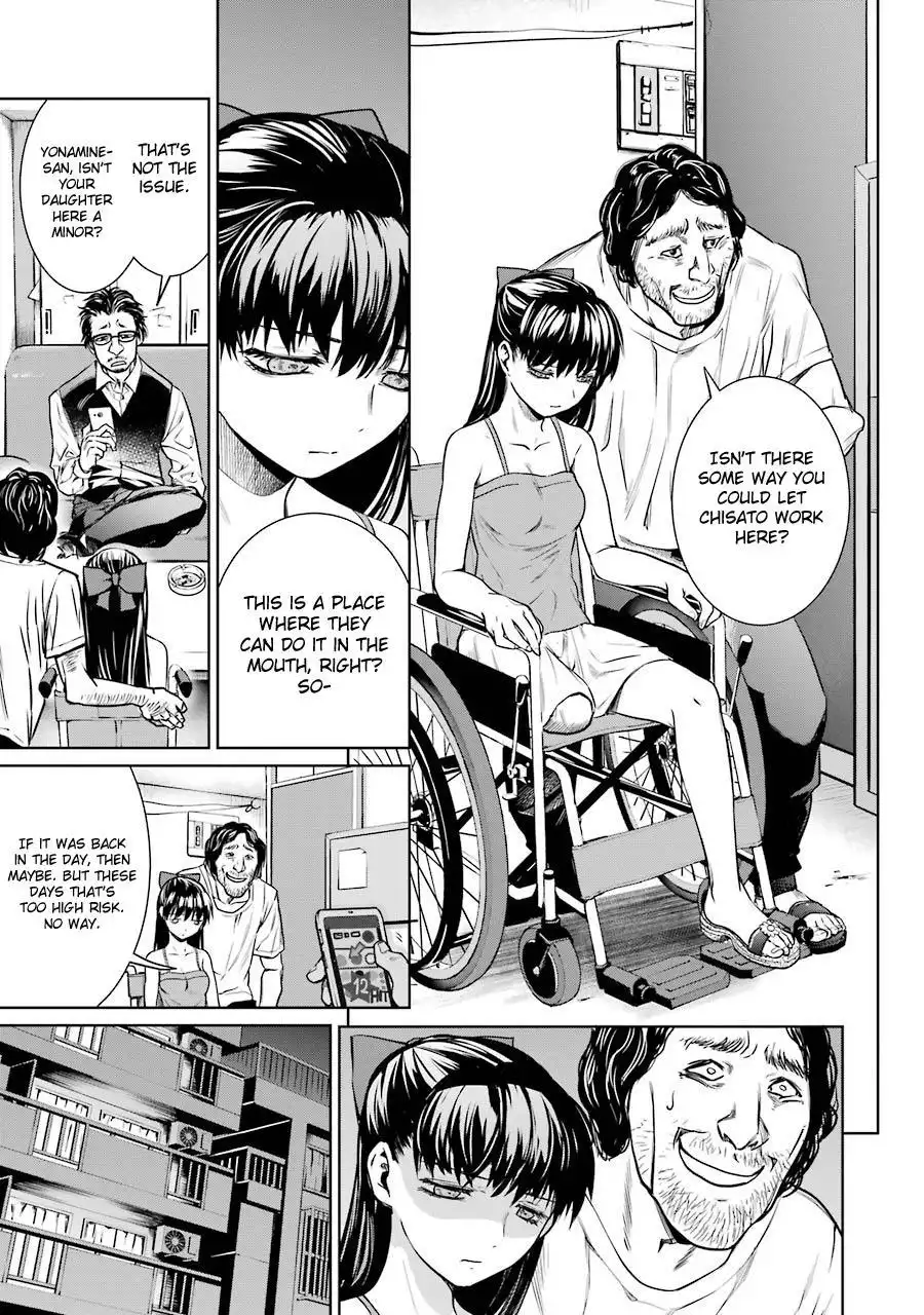 Mahou Shoujo Tokushuusen Asuka Chapter 13 43